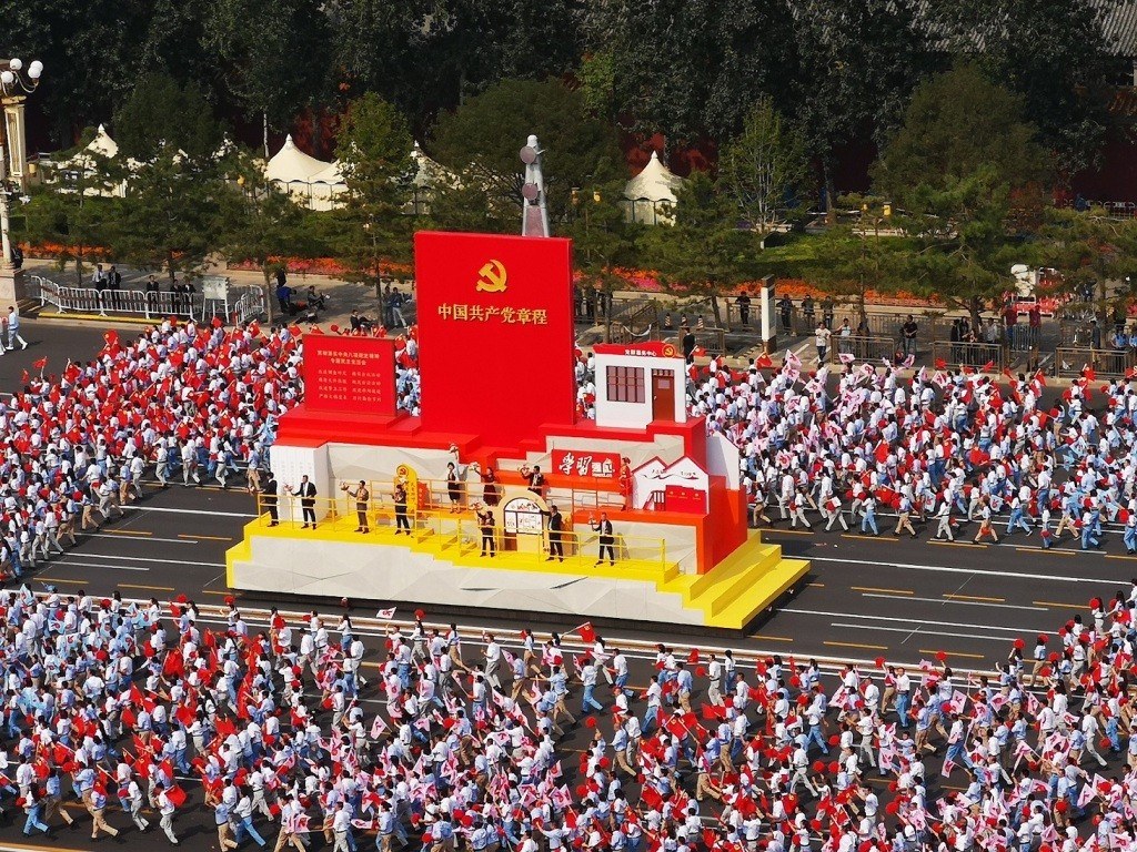 慶祝新中國成立70周年大閱兵圓滿結(jié)束